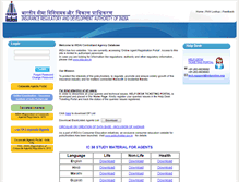 Tablet Screenshot of irdaonline.org